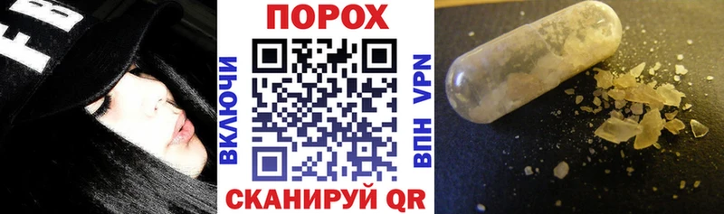 АМФ 98%  купить   Данков 