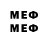 МЕТАДОН methadone dillion durbin