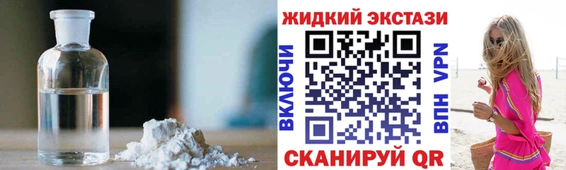Бутират оксана Данков