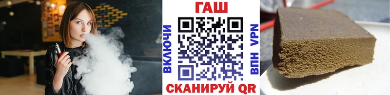 Гашиш Изолятор  kraken маркетплейс  Данков 