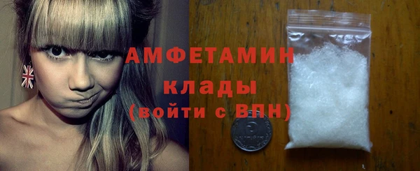 МДМА Алзамай