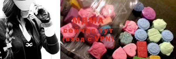 таблы Алексин