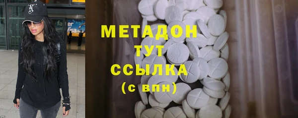 таблы Алексин
