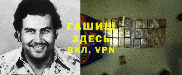 таблы Алексин