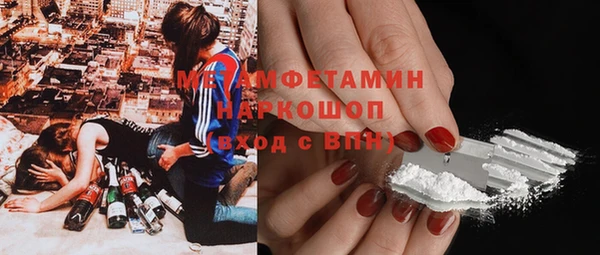 МДМА Алзамай