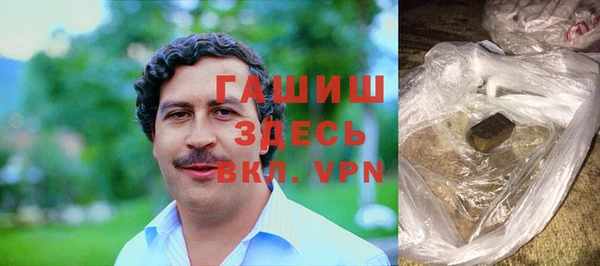 таблы Алексин