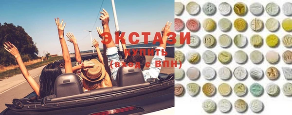 таблы Алексин