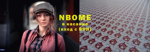 МДМА Алзамай