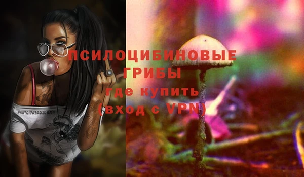 МДМА Алзамай