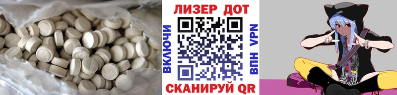 где продают наркотики  Данков  Лсд 25 экстази кислота 