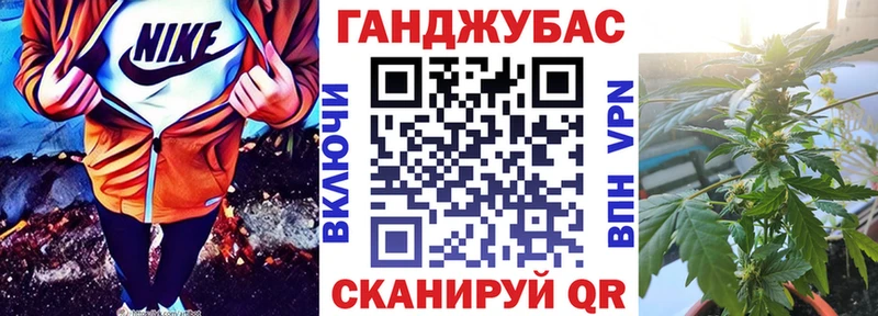 магазин  наркотиков  Данков  Каннабис SATIVA & INDICA 