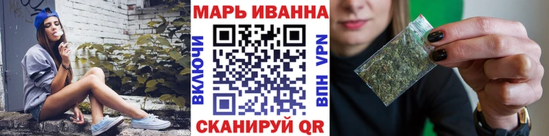 МАРИХУАНА Ganja Данков